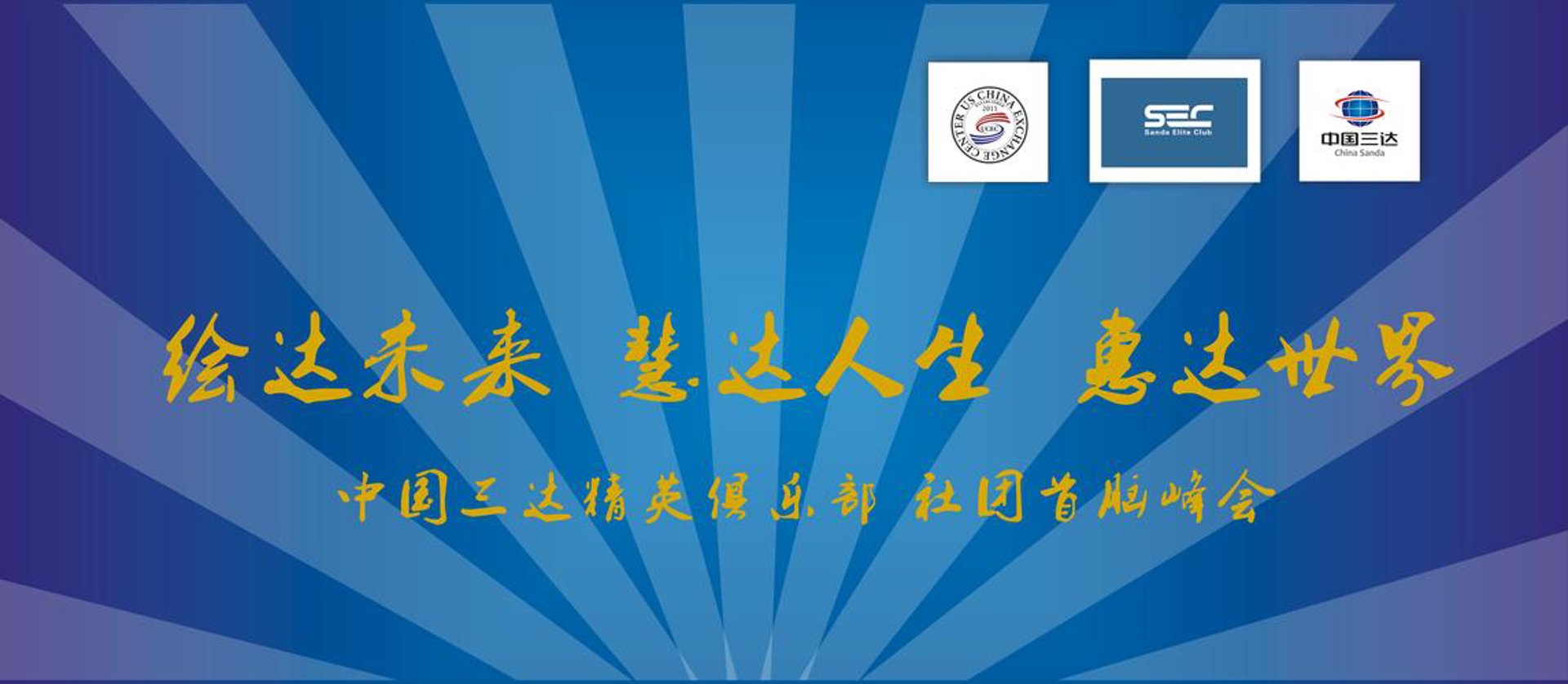 关岭人才网